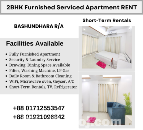 Furnished 2BHK Serviced Apartment RENT in Bashundhara R/A